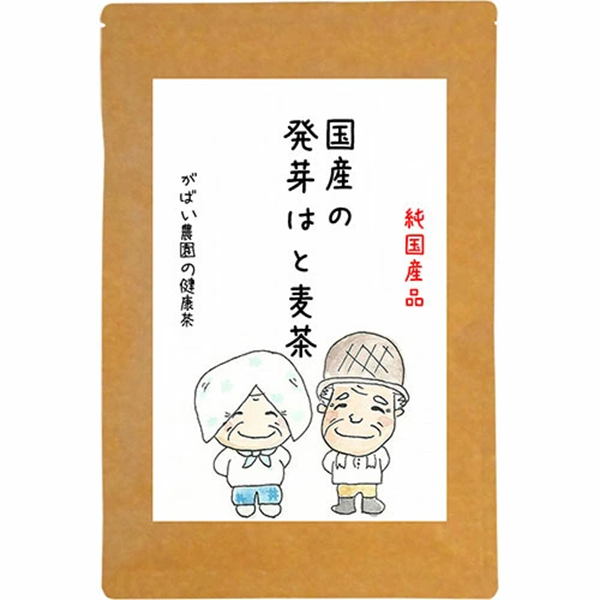 国産 発芽はと麦茶:A085-015佐賀県佐賀市8500お茶・飲料お茶