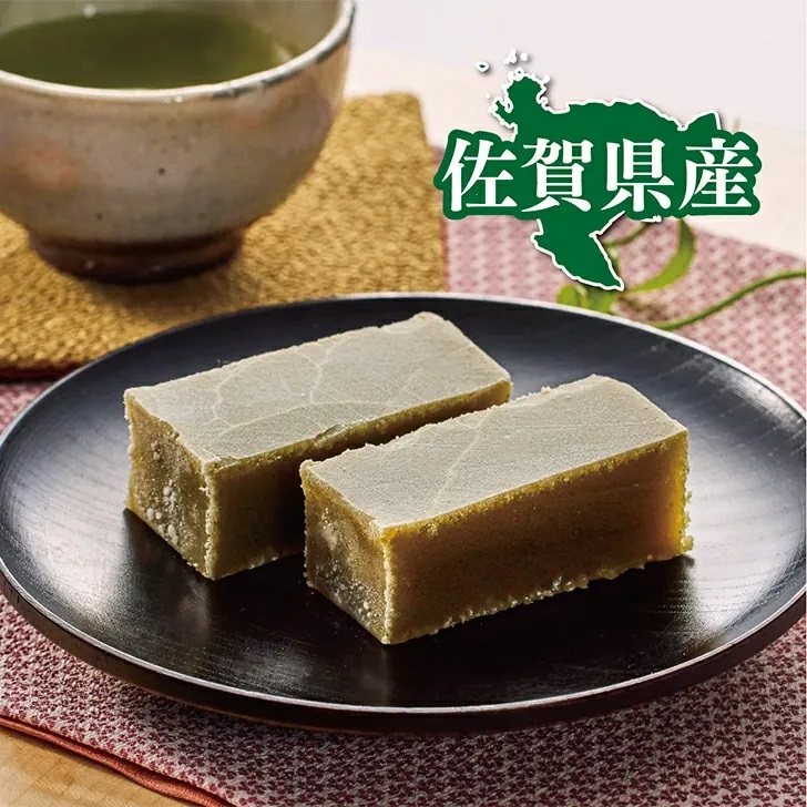 佐賀県産スーパーフードモリンガ入羊羹(昔羊羹):A085-039佐賀県佐賀市8500菓子・スイーツ饅頭・羊羹・大福