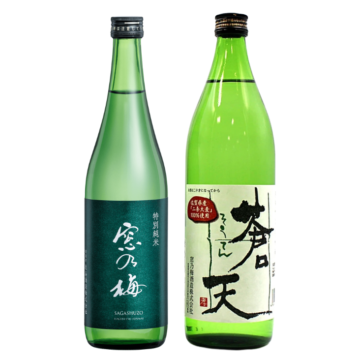佐嘉酒造 麦焼酎&特別純米酒セット:B100-007佐賀県佐賀市10000酒・アルコール焼酎