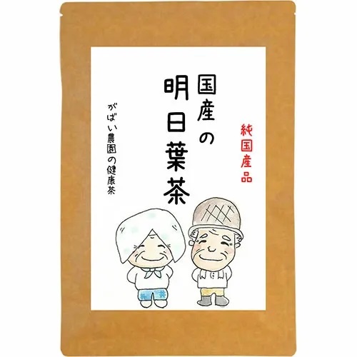 国産 明日葉茶:B100-016佐賀県佐賀市10000お茶・飲料お茶