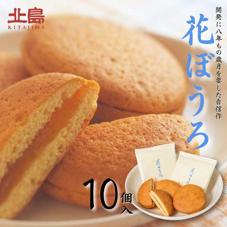 k̉Ԃڂ 10FB100-051ꌧs10000َqEXC[cĂَq