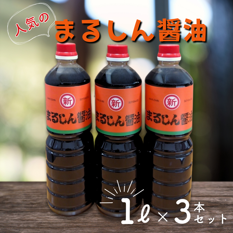 lĈ܂邵ݖ 1L3{ZbgFB115-030ꌧs11500Eݖ