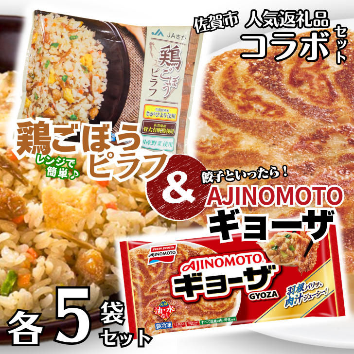 lCԗiR{Zbg AJINOMOTOM[UEJAIWi{ڂstie5܁jFB130-050ꌧs13000ZbgE؁EHHi
