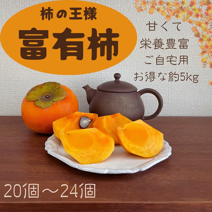 xL` p 5kgFB140-002ꌧs14000ʕEt[c̑ ʕEt[c