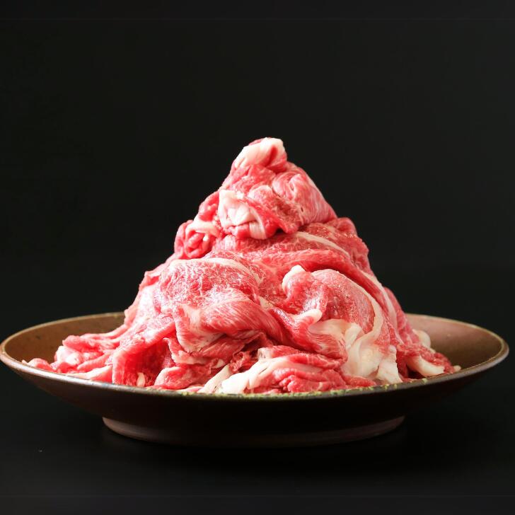 佐賀牛小間切れ 500g:B140-047佐賀県佐賀市14000肉