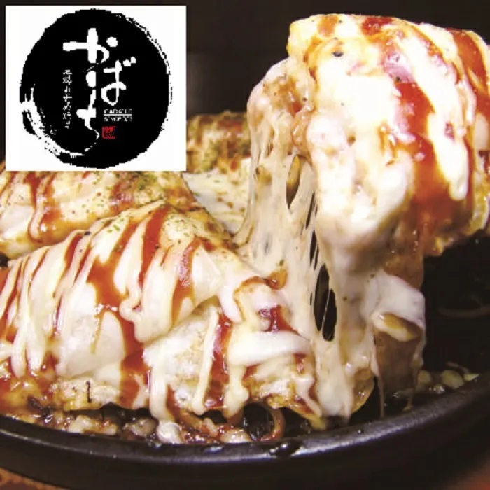 広島風モチチーズ焼き3枚セット:B140-074佐賀県佐賀市14000鍋セット・総菜・加工食品