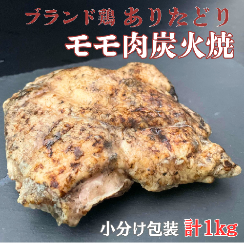 肽ǂ胂YΏă[Xg 1kgFB145-010ꌧs14500{