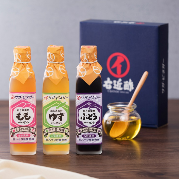 濃厚飲むフルーツ酢3本:B150-009佐賀県佐賀市15000調味料・油酢