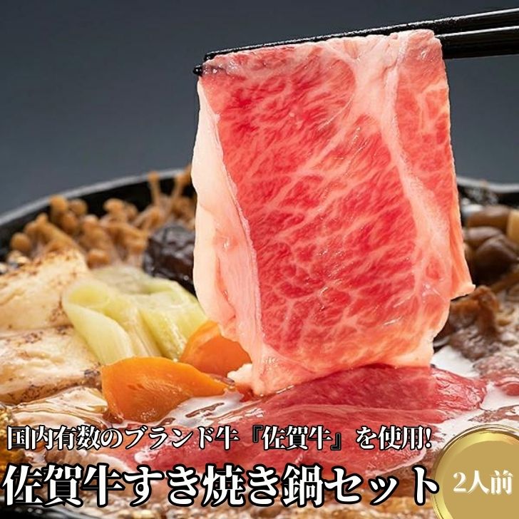 ꋍĂZbgFB150-026ꌧs15000ZbgE؁EHHiJ[EV`[