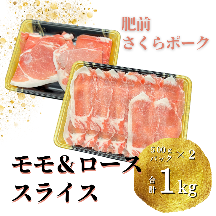 O|[N E[XXCX 1kgFB150-051ꌧs15000ؓ