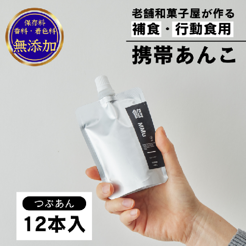 HEsH gт QMMu(ށ[)Q12{FB185-004ꌧs18500َqEXC[c̑ aَq