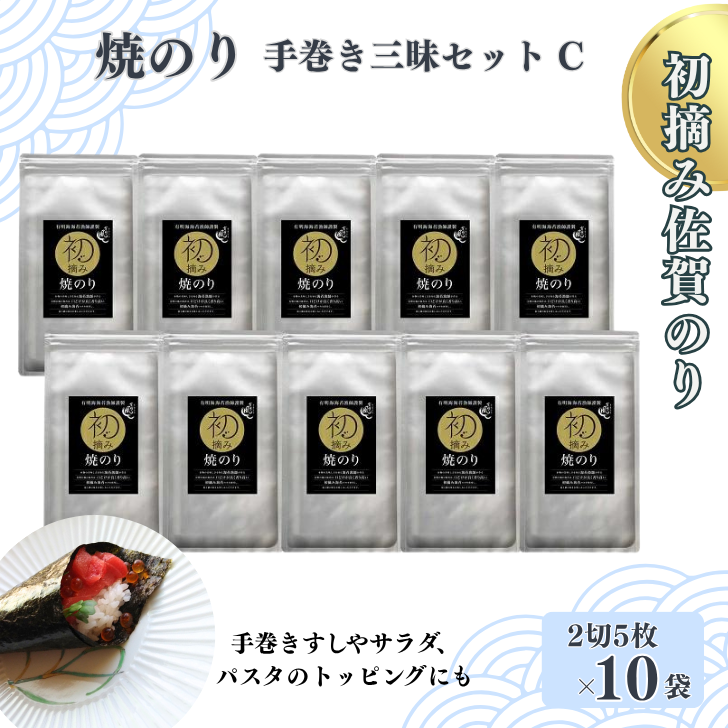 Eݍ̂ Ă̂芪OZbgCFB195-008ꌧs19500ECŶEC