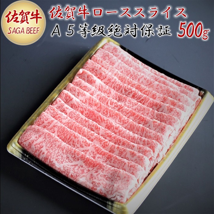 A5ۏ؁@ꋍ[XXCX@500gFB215-004ꌧs21500