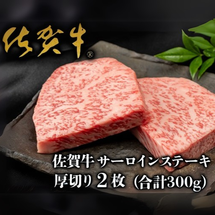 ꋍh؂hT[CXe[L 150g×2FB225-001ꌧs22500