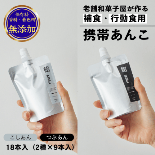 HEsH gт񂱁uQMMu(ށ[)v2×9{FB260-006ꌧs26000َqEXC[c̑ aَq