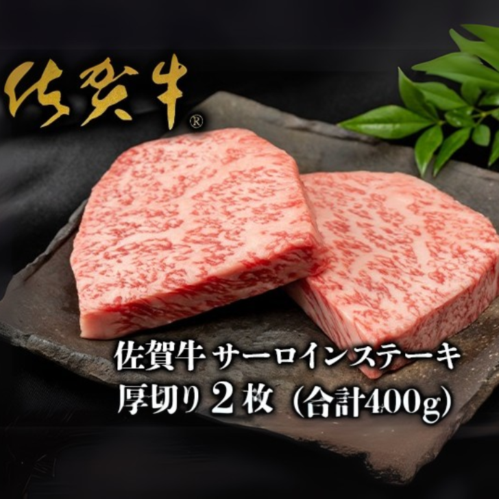 ꋍh؂hT[CXe[L 200g×2FB275-002ꌧs27500