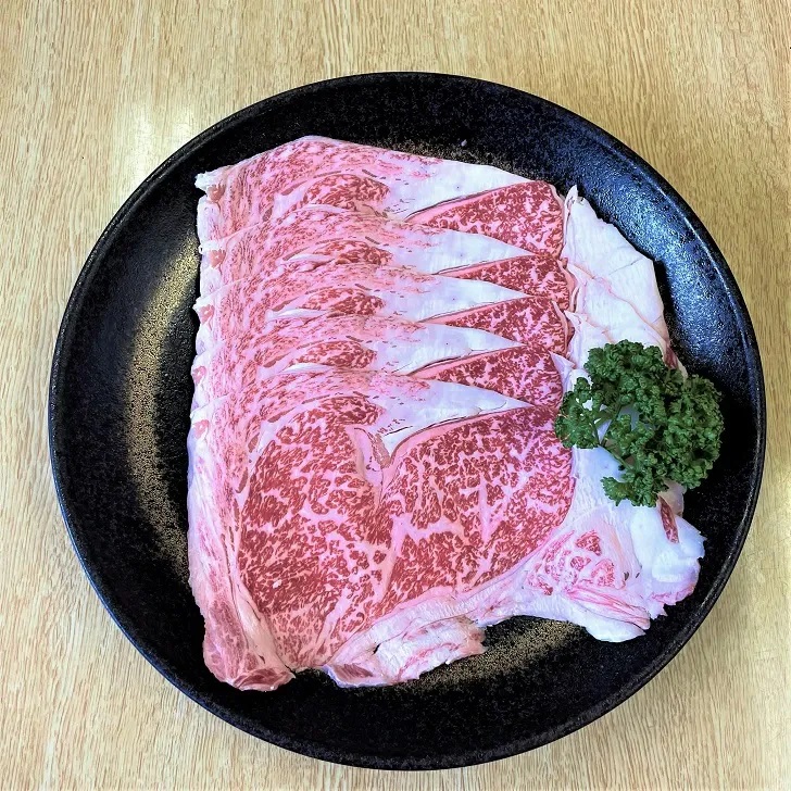 厳選佐賀牛ローススライス530G:B275-003佐賀県佐賀市27500肉牛肉