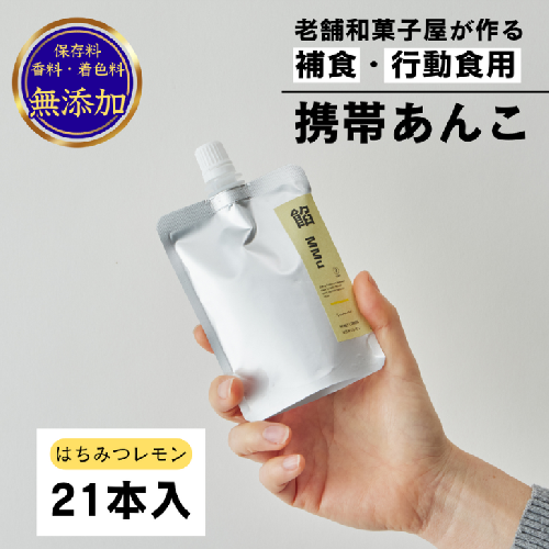 HEsH gт QMMu(ށ[)݂͂21{FB300-005ꌧs30000َqEXC[c̑ aَq