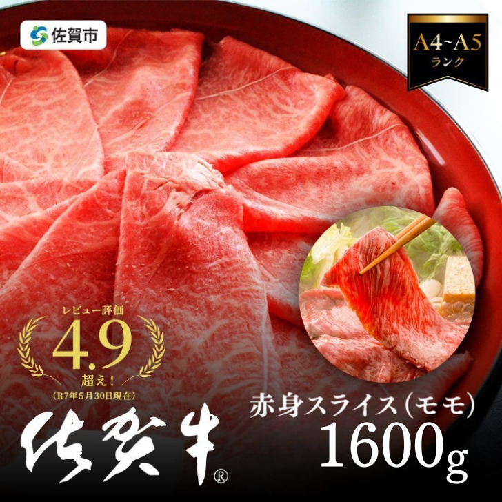ꋍĂ 1600gijFB335-009ꌧs33500