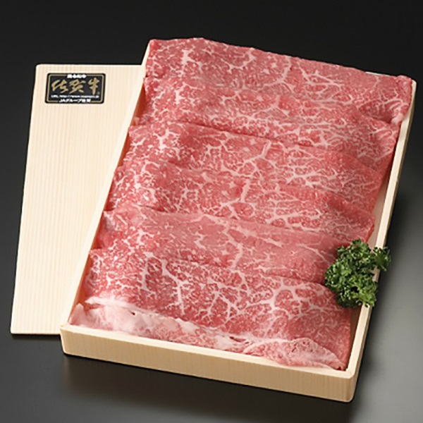 佐賀牛ももバラスライス500g:B335-012佐賀県佐賀市33500肉牛肉