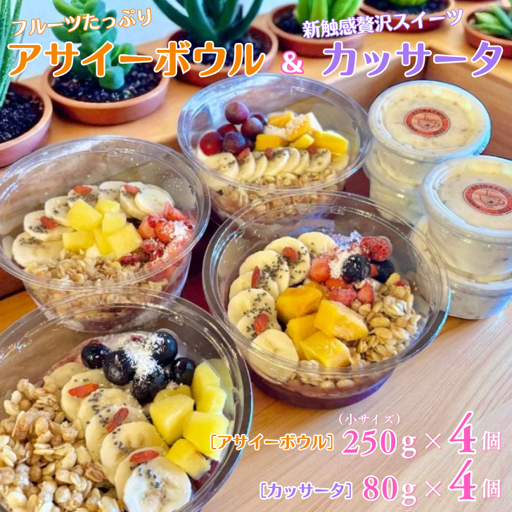 t[cՂATC[{Eij250g×4JbT[^80g×4FB365-006ꌧs36500َqEXC[cACXEWF[g
