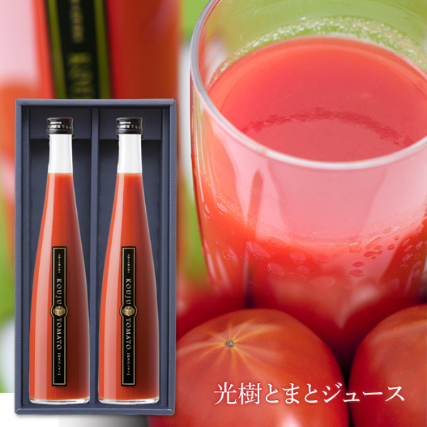 完熟光樹とまと100%ジュース(大):B385-004佐賀県佐賀市38500お茶・飲料果汁・野菜飲料