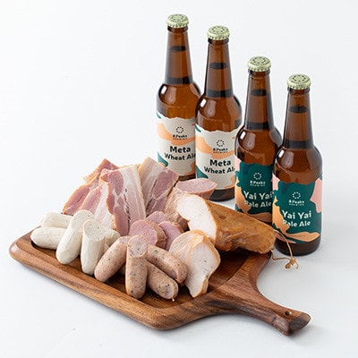 八ヶ岳のハム・ソーセージ&クラフトビールのコラボセット【ペアリングが楽しい】【ギフトにおすすめ】【配送不可地域:離島】【1486192】長野県茅野市26000肉加工肉(ハム・ソーセージ等