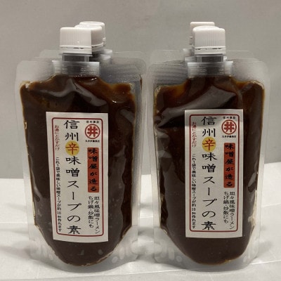 X̃[X[v@hX(300g×6P)y1576492z쌧s10000Ȇ E