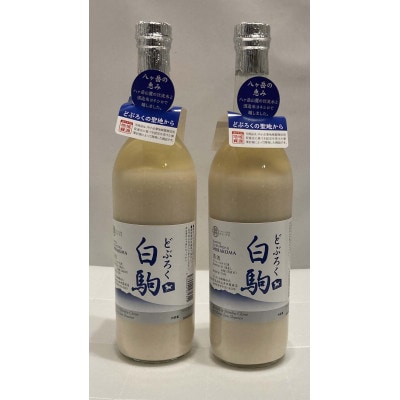 ǂԂ낭 (720ml×2{)@MBzK ۈɓXy1576501z쌧s10000EAR[̑ EAR[