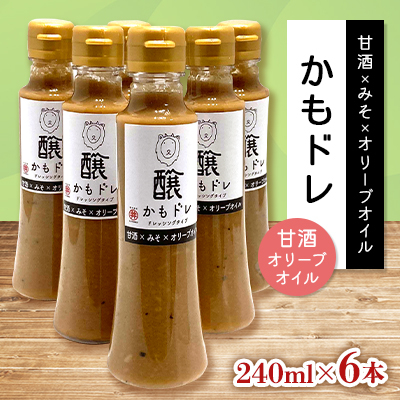 yXgōD]!h ÎI[uIC(240ml×6{)y1576519z쌧s9000Ȇ E