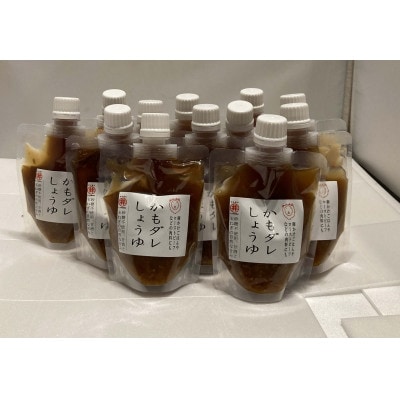  傤(150g×12{)@MBX̊ۈɓXy1576524z쌧s10000Eݖ