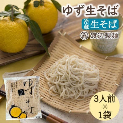yԌznӐ˂̐MB 䂸3lO(500g) H~ ①i MBx肨͂yzsnFzy1591289z쌧s4000˂