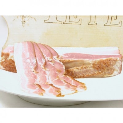 ベーコン 300g【配送不可地域:離島】【1656085】長野県茅野市5000肉加工肉(ハム・ソーセージ等)