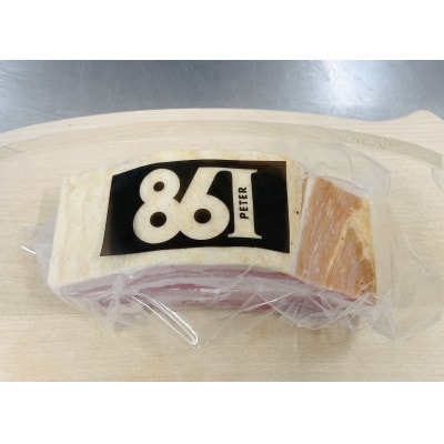 すわ味豚 スモークベーコンブロック 600g(300g×2パック)【配送不可地域:離島】【1662215】長野県茅野市12000肉加工肉(ハム・ソーセージ等)