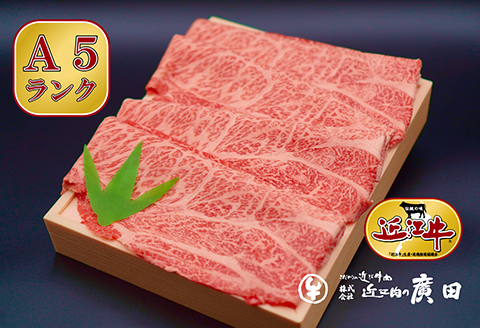 A5N茵Iyߍ]̜Aczߍ][XEԂԗp500g [0059]ꌧΓs30000