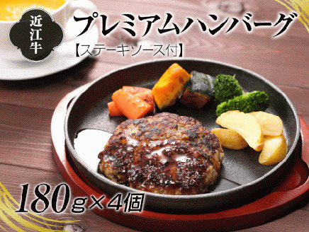 A4ȏۏ؁IIߍ]v~Ano[O180g×4@Xe[L\[Xt [0182]ꌧΓs22000