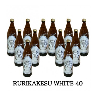JPXzCg900ml@12{Zbgy1479846zɐ咬130000EAR[ECXL[EmEL[