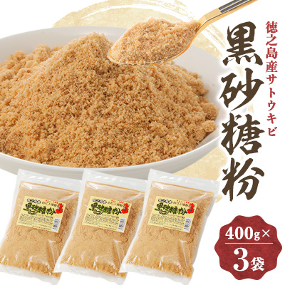 (400g×3)y1559107zɐ咬8500EEӞE