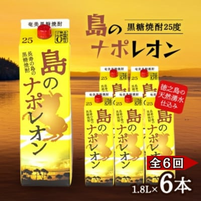 yցzĒ ̃i|I 1,800ml pbN 6{ZbgS6y4074157zɐ咬230000EAR[Ē