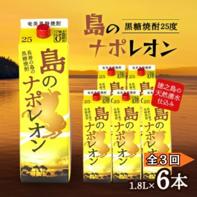 yցzĒ ̃i|I 1,800ml pbN 6{ZbgS3y4074158zɐ咬120000EAR[Ē