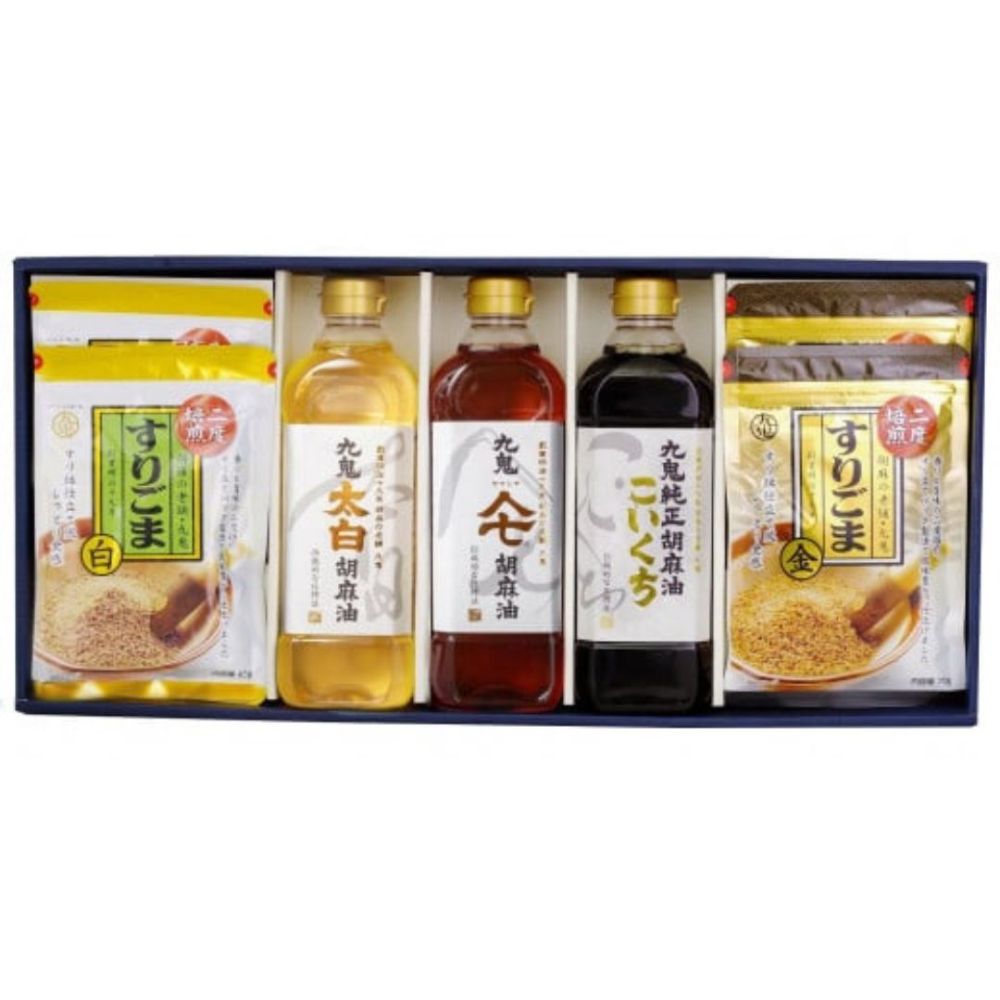 ごま油3本＋すりごまセット 九鬼 太白純正胡麻油、ヤマシチ純正