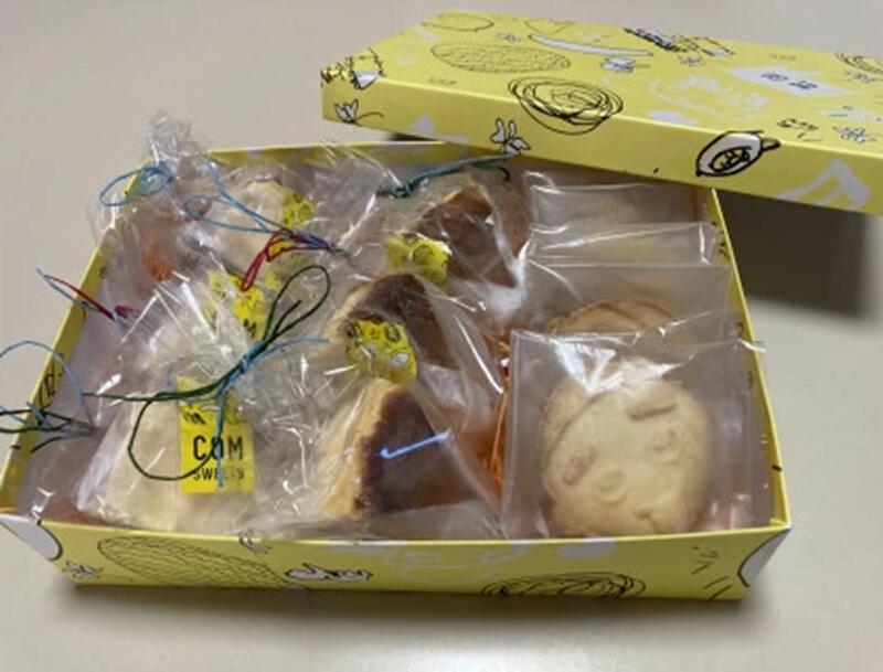 ɂイǂNbL[ƃoXN`[YP[LZbgiⓀjOdlss16000َqEXC[c̑ mَq