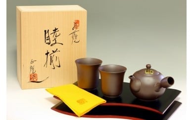 【萬古焼(ばんこやき)】3点茶器三重県四日市市37000衣類・装飾品・工芸品その他 装飾品・工芸品