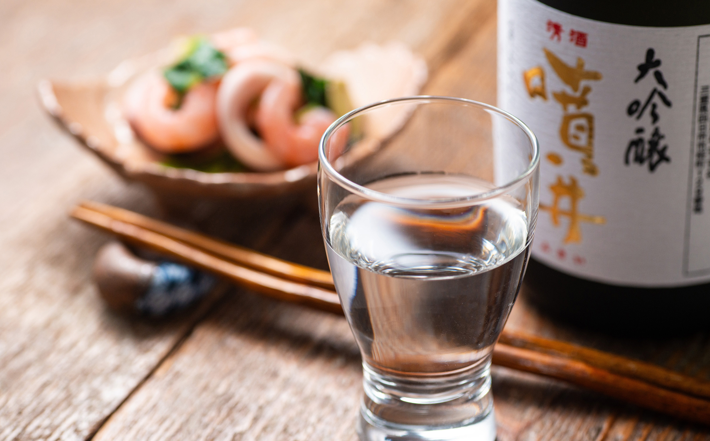 噴井 大吟醸 720ml三重県四日市市16500酒・アルコール日本酒