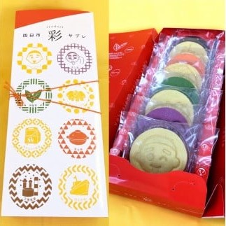 四日市彩(irodori)サブレ三重県四日市市6500菓子・スイーツ焼き菓子