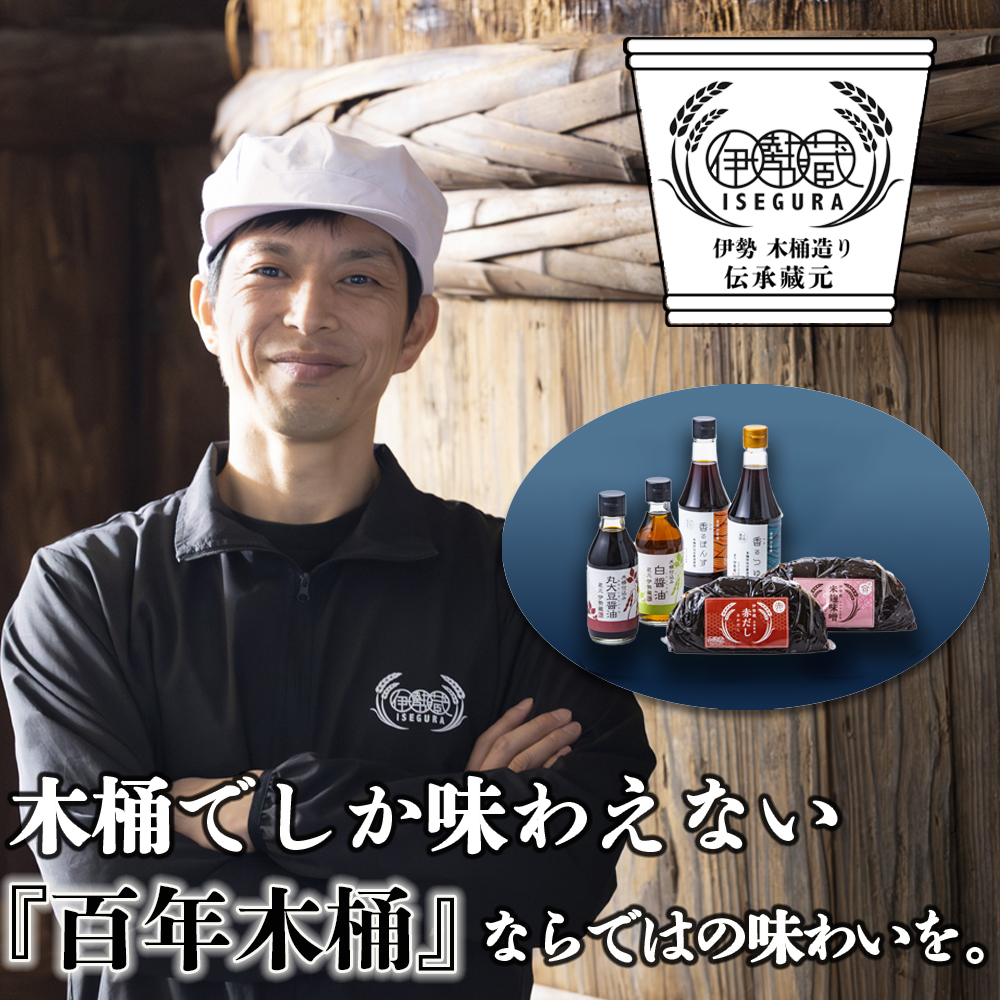 vXeBbNXeX̉Ƃ͈قȂAuSN؉vȂł̖͂킢Bn100Nȏ㑱A󏭂Ȗ؉d݂̈ɐU6_Zbgiۑ哤ݖ200mlAݖ200mlAۂ360mlA