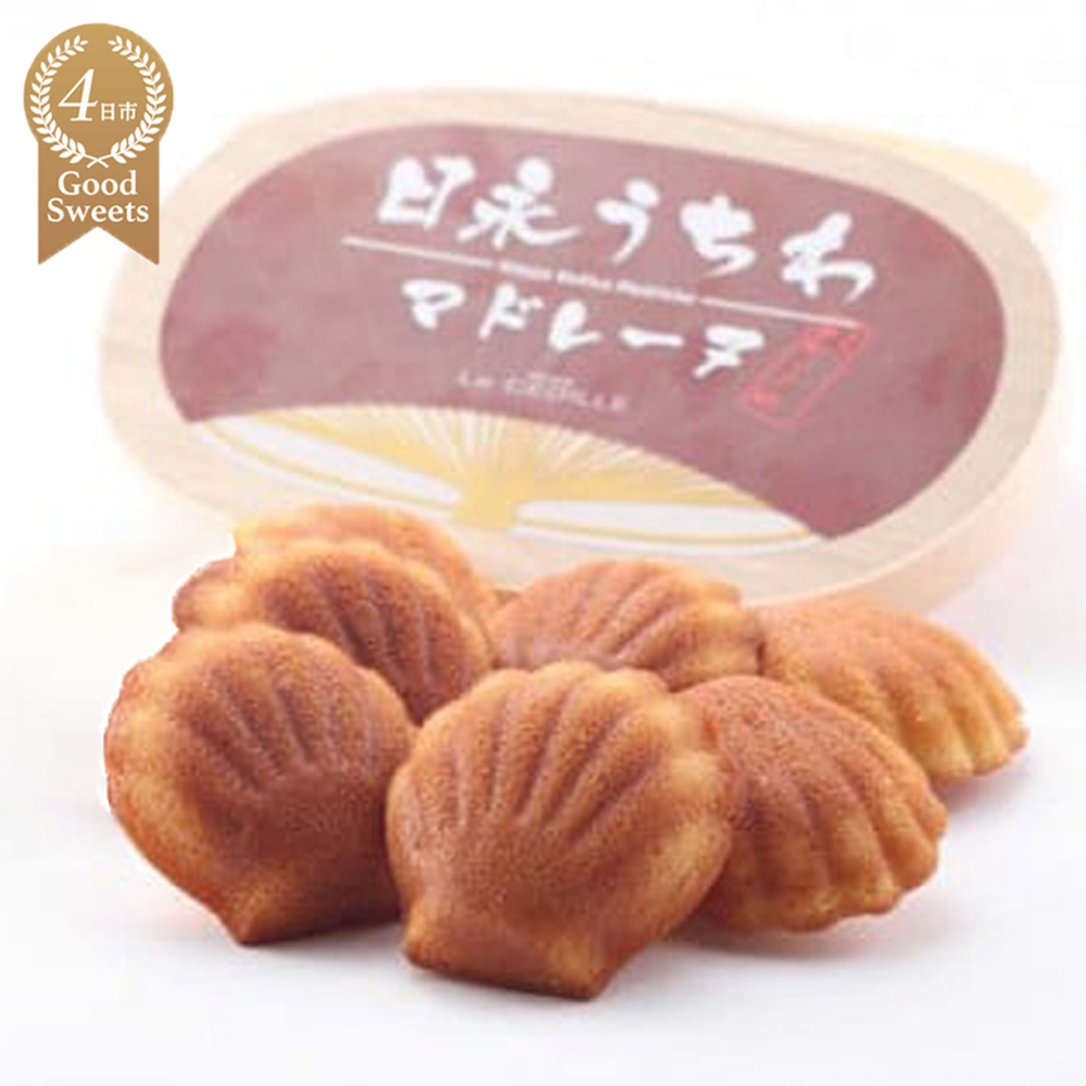 【スイーツ】日永うちわマドレーヌ 7個入【夏季冷蔵便対応】三重県四日市市10000菓子・スイーツその他 洋菓子