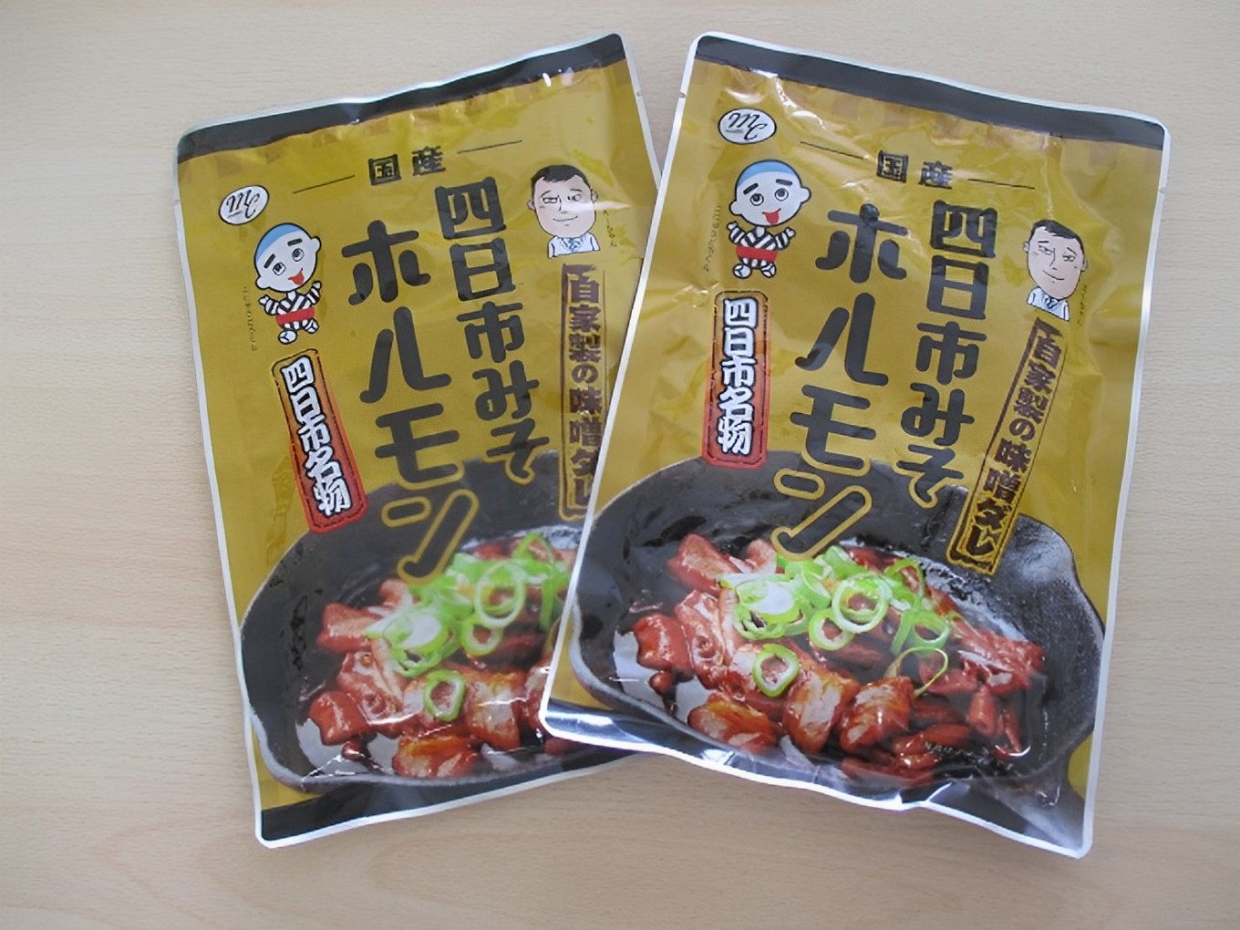 四日市みそホルモン 5個セット三重県四日市市12000肉その他 肉