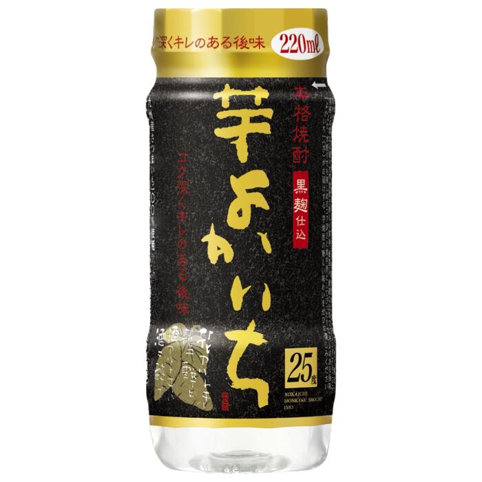 本格焼酎「よかいち」〈芋〉25度 220mlぺットカップ 24本【宝酒造 寶 宝焼酎 本格焼酎 よかいち 芋 黒麹仕込 25度 ペットカップ 220ml 24本 芋よかいち 芋焼酎 宝 お酒 酒 焼酎 本格芋焼酎 タカラ