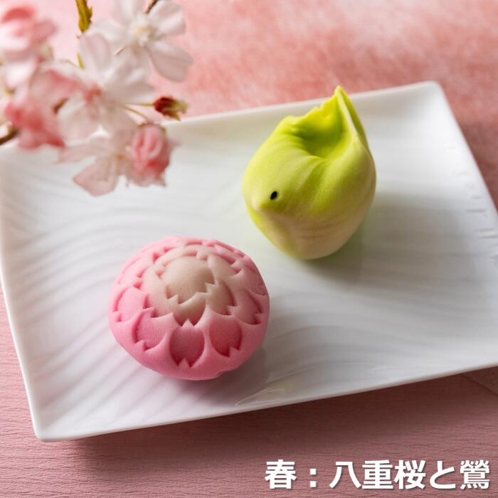 【スイーツ】ずーっと、眺めていたくなりますが、お早目にお召し上がりください。「夢菓子工房ことよ」季節の練り切り菓子 春篇10個三重県四日市市12000菓子・スイーツその他 和菓子